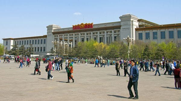 El museo más visitado del mundo en el 2016 fue el Museo Nacional de China, con 7,55 millones de visitantes